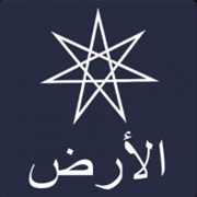 Almach (Afghanistan)