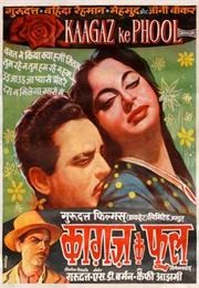 Kaagaz Ke Phool (1959)