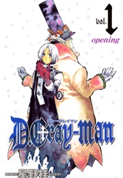 D.Gray-Man (Katsura Hoshino)