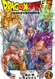 Dragon Ball Super Volume 24 (Akira Toriyama)