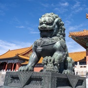 Forbidden City, Beijing