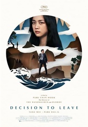 Decision to Leave (2022)