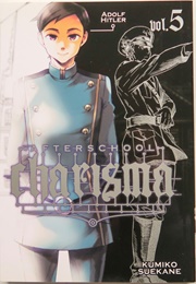 Afterschool Charisma Volume 5 (Kumiko Suekane)