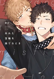 Discarding the Misfit Collar (Jita)