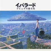 Iblard: Laputa No Kaeru Machi