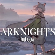 Immutable (Arknights) - Melissa R. Kaplan