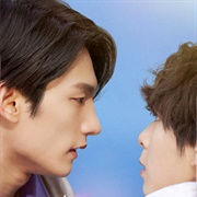 Please Teach Me (2024)