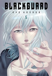 Blackguard Volume 5 (Ryo Hanada)