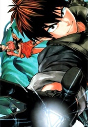Blust (One-Shot) (Yusuke Murata)