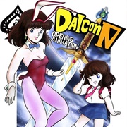 Daicon Iv 1983