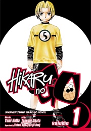 Hikaru No Go Volume 1 (Yumi Hotta)