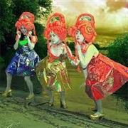 Ex-Girl - Pretty You Ugly