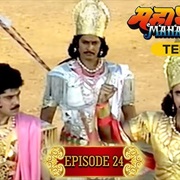 24. Karna Challenges Arjun