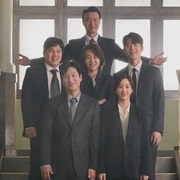 Diary of a Prosecutor