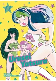 Urusei Yatsura Vol 11 (Rumiko Takahashi)