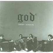 지오디(God) - 보통날