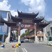 Binhai, Jiangsu