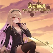 Myth of Future Dimension