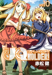 UQ Holder! 10 (Ken Akamatsu)