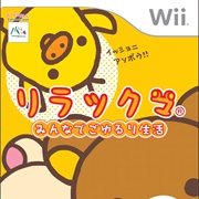Rilakkuma Minna De Goyururi Seikatsu