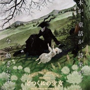 The Girl From the Other Side: Siúil, a Rún