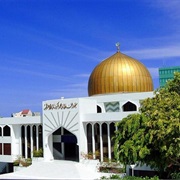Grand Friday Mosque, Maldives