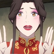 S1.E1: The Bride Prince