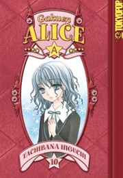 Gakuen Alice Volume 10 (Tachibana Higuchi)