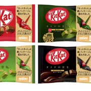 Origami Kit Kat