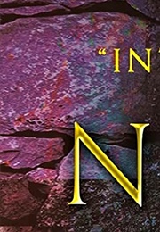 The Obelisk Gate (NK Jemisin)