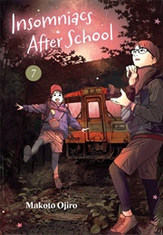 Insomniacs After School Vol. 7 (Makoto Ojiro)