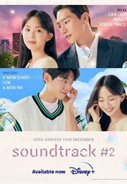 Soundtrack #2 (2023)
