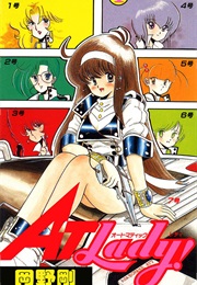 AT Lady! (Takeshi Okano)