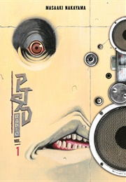 PTSD Radio Volume 1 (Masaaki Nakayama)