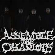 Assemble the Chariots