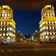 Minsk Railway Square