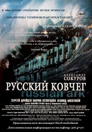Russian Ark (2002)