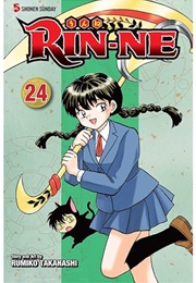Rin-Ne Vol. 24 (Rumiko Takahashi)
