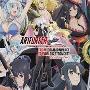 Arifureta-From-Commonplace-To-Worlds-Strongest