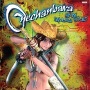 Onechanbara: Bikini Samurai Squad