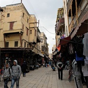 Mellah of Fez