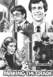 Making the Grade (1982)