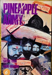 Pineapple Army #6 (Kazuya Kudo - Illustrated by Naoki Urasawa)