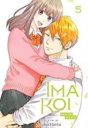 Ima Koi: Volume 5 (Ayuko Hatta)