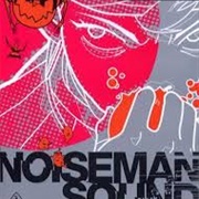 Noiseman Soundinsect 1997