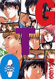 GTO: Great Teacher Onizuka, Vol. 24 (Tohru Fujisawa)