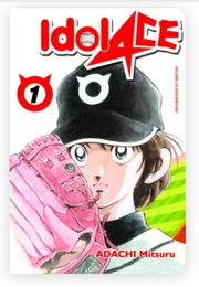 Idol Ace (Mitsuru Adachi)