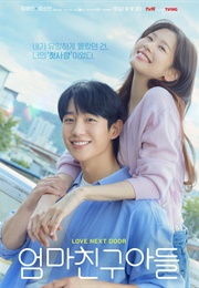 Love Next Door (2024)