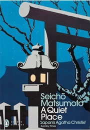 A Quiet Place (Seichō Matsumoto)