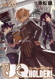 UQ Holder! 20 (Ken Akamatsu)